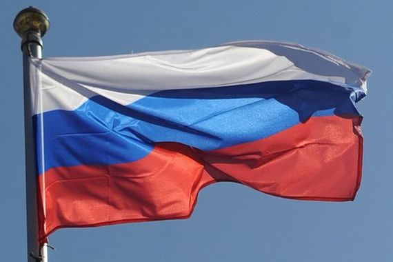 прописка в Рошале